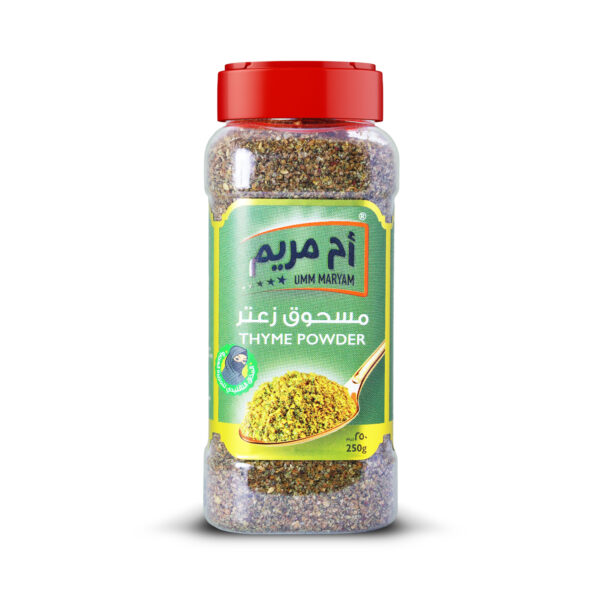 Thyme Powder