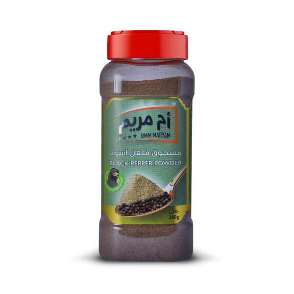 Black Pepper Powder