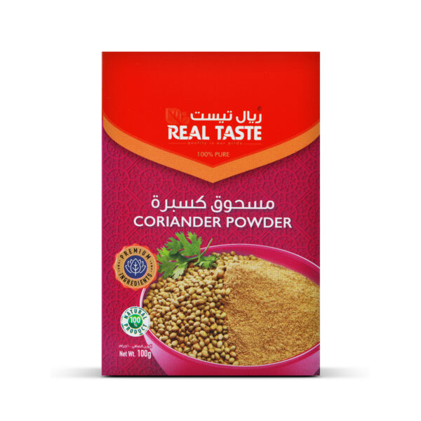 Coriander Powder-Box