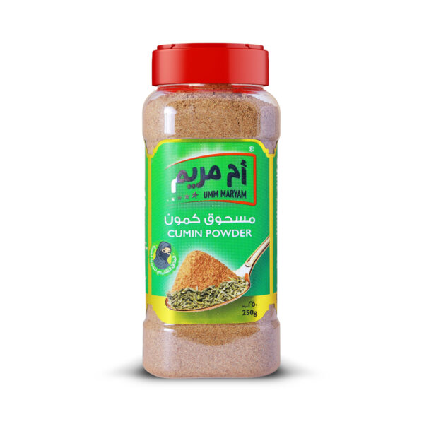 Cumin Powder