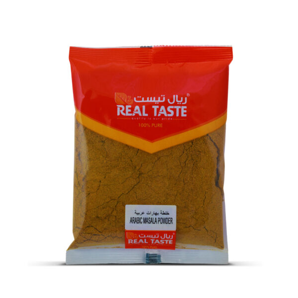 Arabic Masala Powder