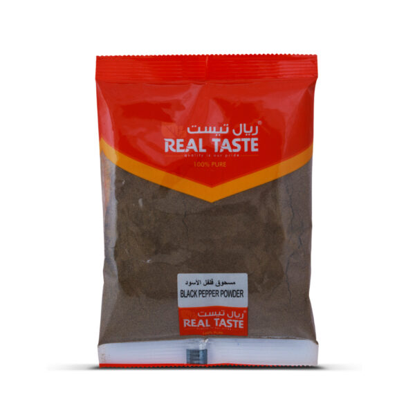 Black Pepper Powder