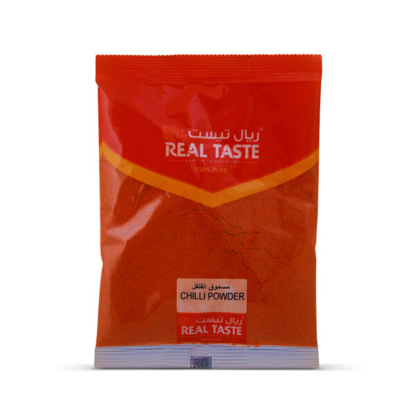 Chilli Powder