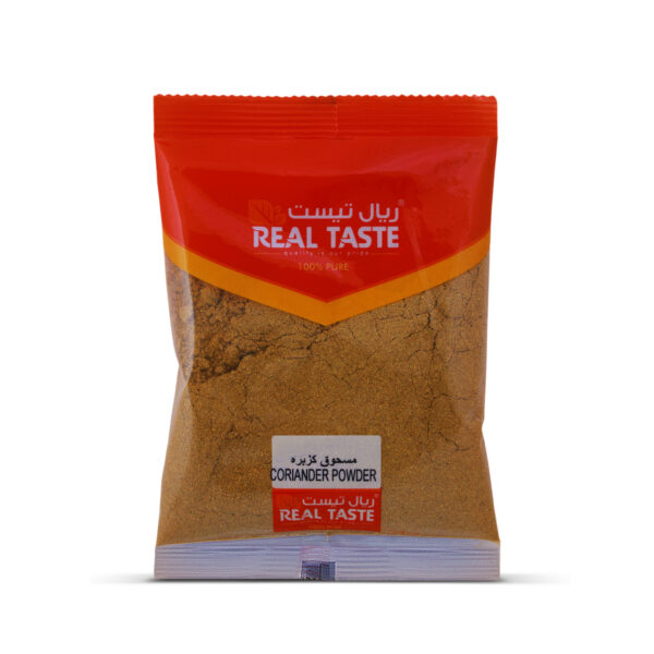 Coriander Powder
