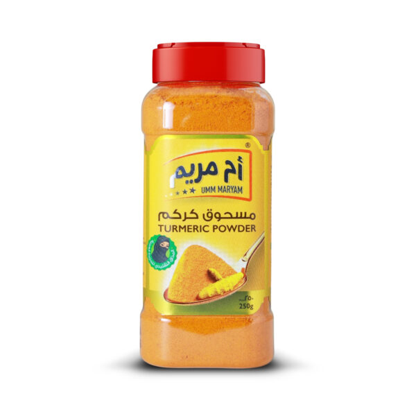Turmeric Powder